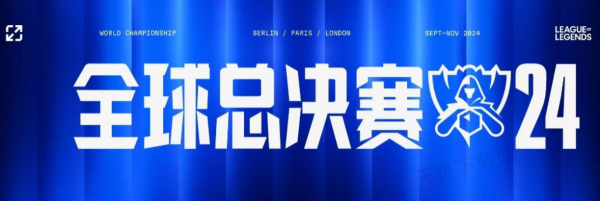 场次有限