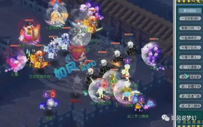 场覆盖全国