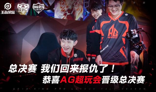 降低无效犯