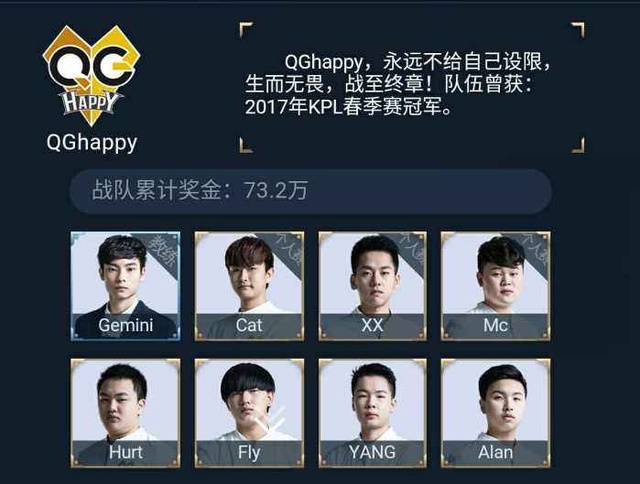 v5攻防把