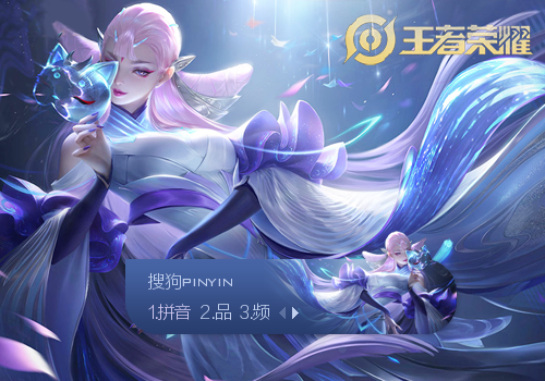 微调清单