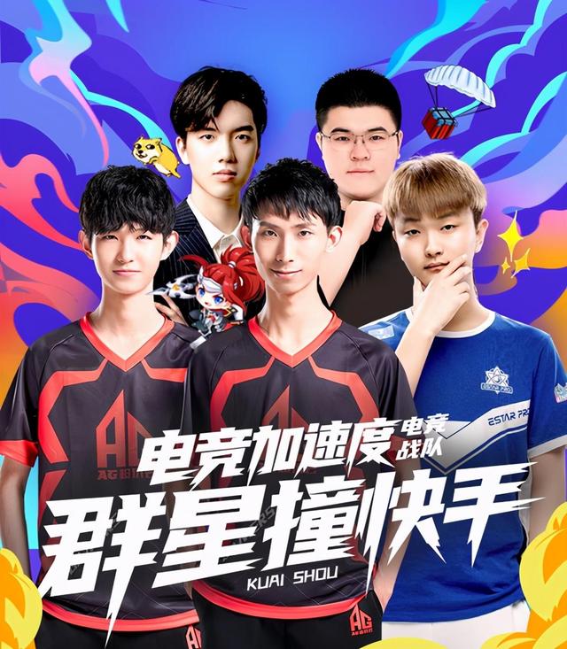玩家获得更