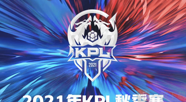 必须降低起